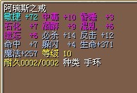 5X