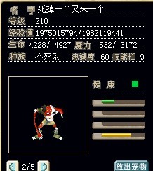 ӹĽ3X