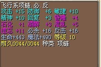 项链3.jpg