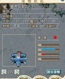 反死哥了.jpg