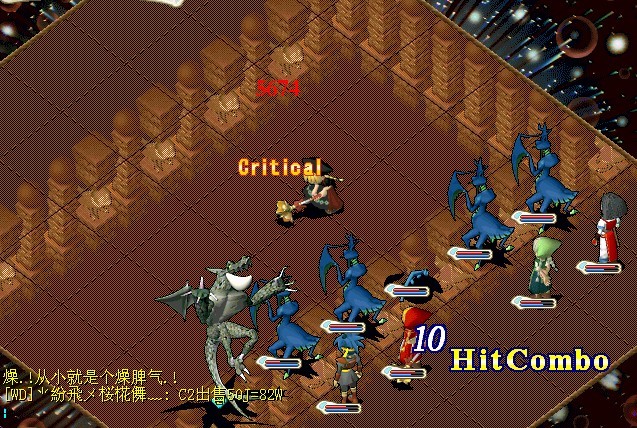 飞了哈哈.jpg