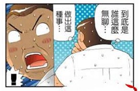 3本.jpg