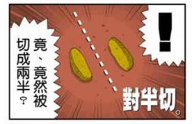 2本.jpg