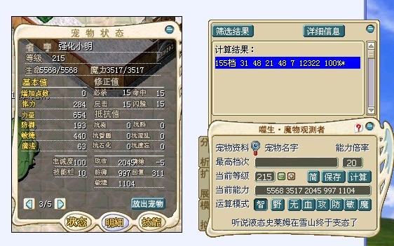 qhxm.jpg