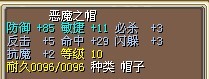 16Xѽᣩ