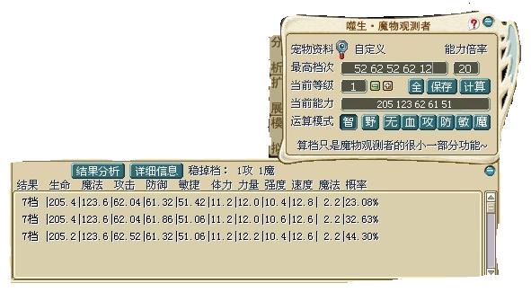 未命名1.jpg