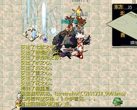 罩子.jpg