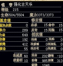215.jpg