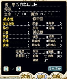 QQ.jpg