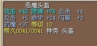 22X