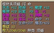 7ͣ