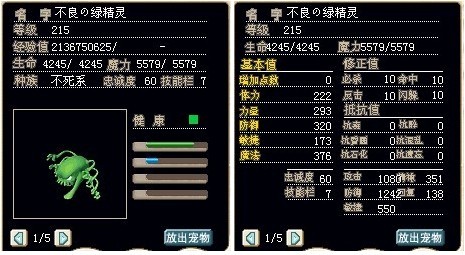 ĸ飬ѪħӾ303