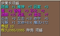 ߷ Ѫ 3X