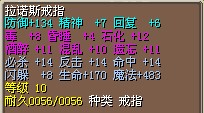 ߷ 3ʮħ 9X