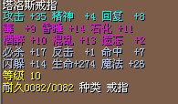 ߱ 3X