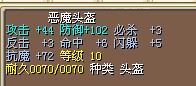 4X