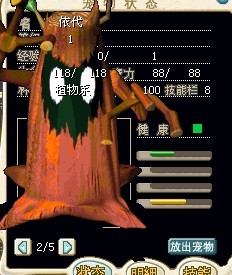 1代.jpg
