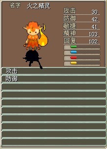 火柴.jpg