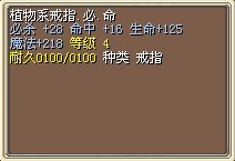 6X