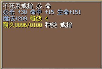 8X