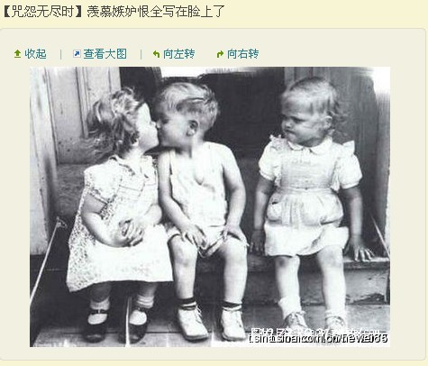 羡慕嫉妒恨全写在脸上.jpg