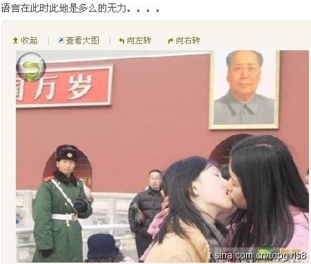 无语.jpg