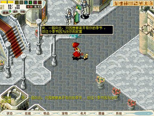 12.bmp