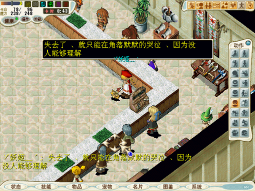 27.bmp