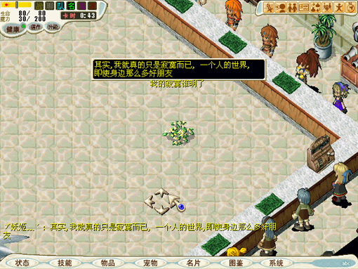 7.bmp