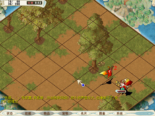 15.bmp