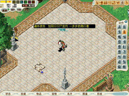 5.bmp