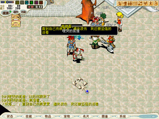 2.bmp