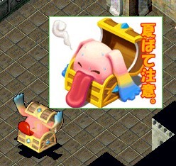 ö.jpg