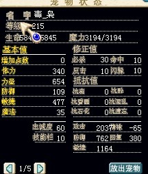 老虎1.jpg