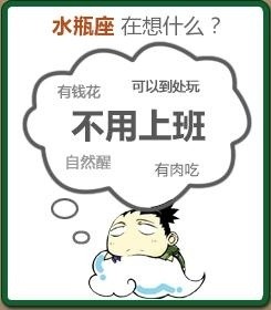 水平.jpg
