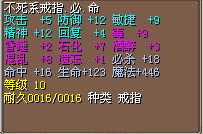 1X