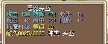 15X