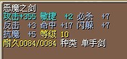 3X