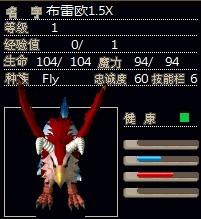 大鸟.jpg
