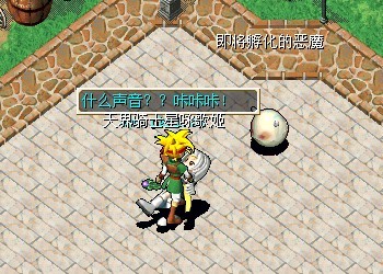 Ⱥ65086068