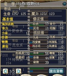 红TL.jpg