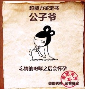 未命名.jpg