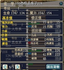 兔子2.jpg