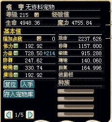 CTL数据.jpg