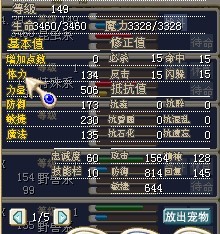 CTL数据2.jpg