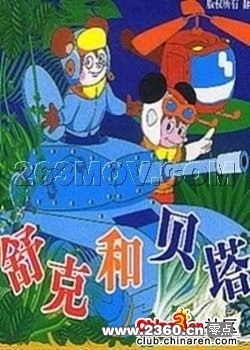 뱴.JPG