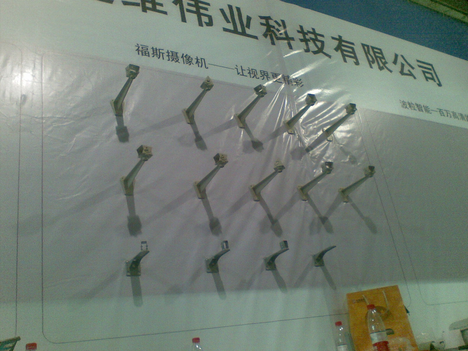 20110309_011.jpg
