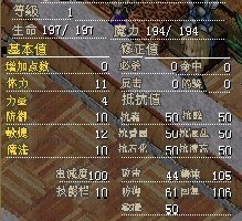 一级~~138D