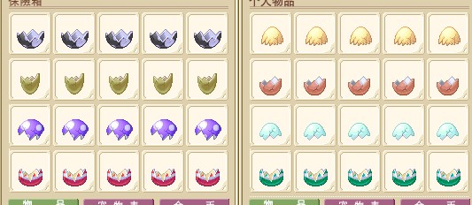 5套蛋壳.jpg