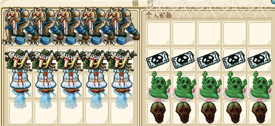 5套晨魔道具.jpg